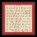 Adil zadi 01 * 22.03.2008 * 350 x 654 * (40KB)